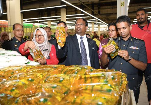 NS06_31012019_HARGA_BN201901299450