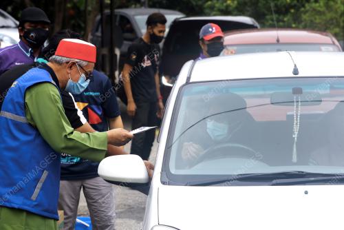 DATUK SERI DR ZULKIFLI MOHAMAD AL-BAKRI