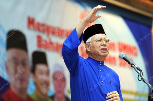 NS07_01082015_PM_UMNO