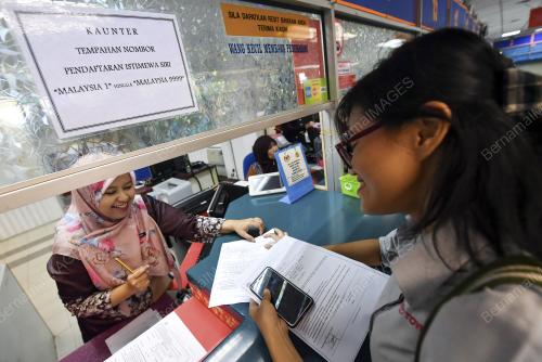 NS07_01082018_NOMBOR_MALAYSIA_BN201807314569