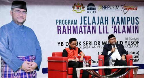 NS07_01102019_USIM_BN201910012888