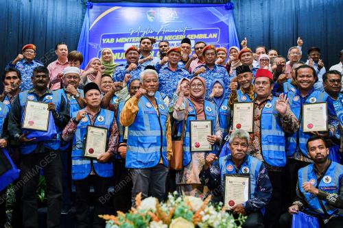 DATUK SERI AMINUDDIN HARUN