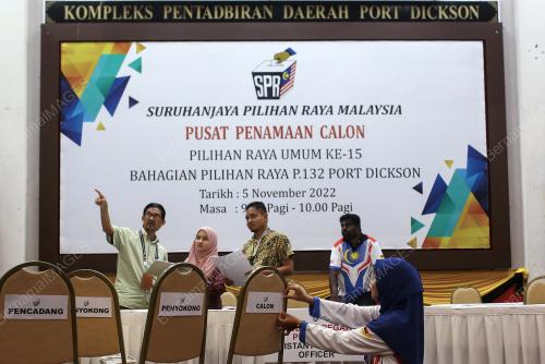 PUSAT PENAMAAN CALON PARLIMEN PORT DICKSON