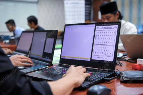 HARI BRAILLE SEDUNIA