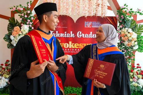 ABDULLAH AMIEN NAZRI