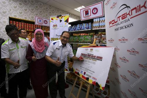 DATUK SERI HASNOL ZAM ZAM AHMAD