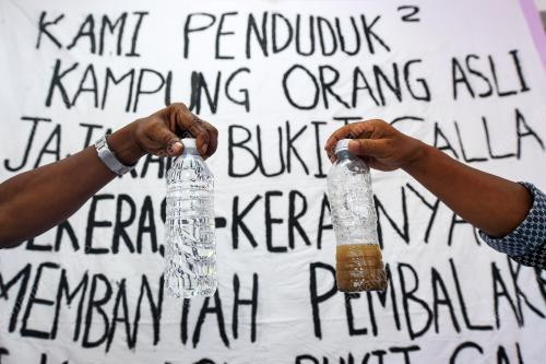 ORANG ASLI KAMPUNG SUNGAI MAHANG