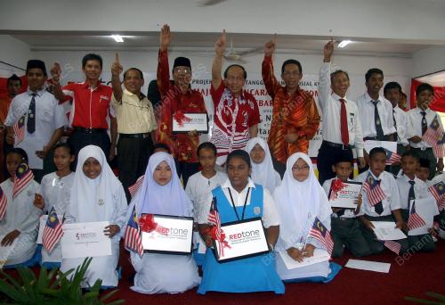 DATUK SERI DR RAIS YATIM