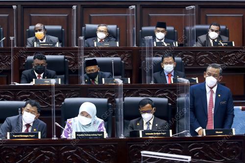 PERSIDANGAN PERTAMA PENGGAL KEEMPAT DUN NEGERI SEMBILAN