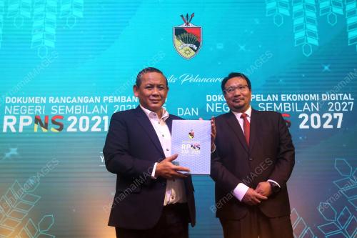 DATUK SERI AMINUDDIN HARUN