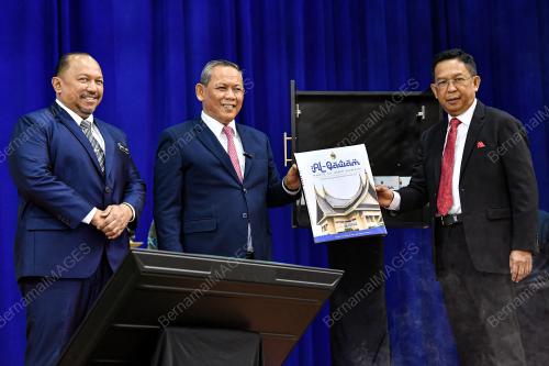 DATUK SERI AMINUDDIN HARUN