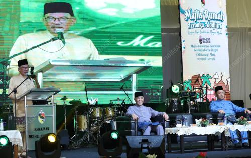 DATUK SERI ANWAR IBRAHIM