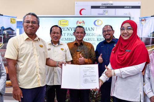 DATUK SERI AHMAD MASLAN