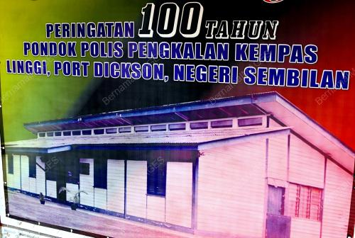 PONDOK_POLIS
