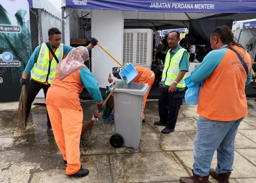 PROGRAM JELAJAH AKM