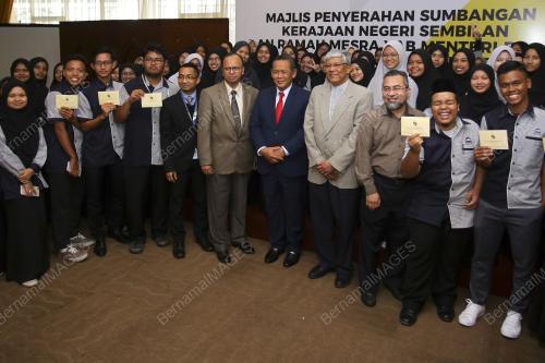 DATUK SERI AMINUDDIN HARUN