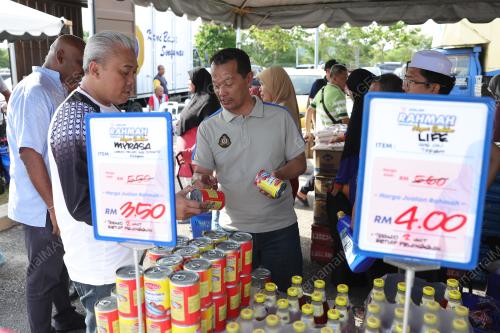 JUALA RAHMAH NEGERI SEMBILAN