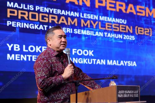 ANTHONY LOKE