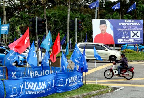PILIHANRAYA UMUM KE-15