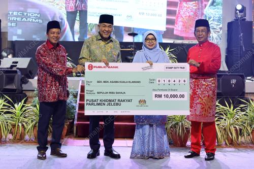DATUK SERI DR AHMAD ZAHID HAMIDI