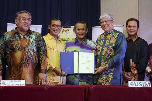 DATUK SERI AMINUDDIN HARUN