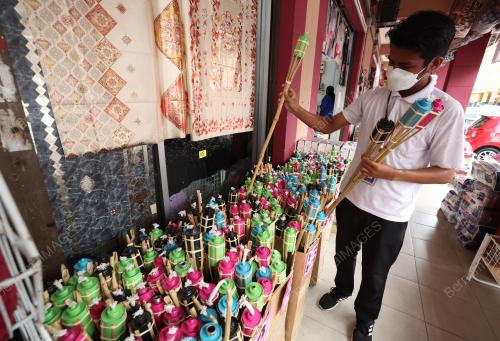 PELITA RAYA