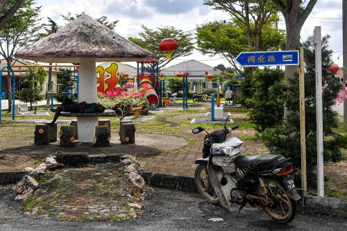PAPAN TANDA KAMPUNG SUNGAI NIPAH
