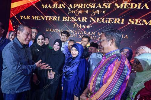 DATUK SERI AMINUDDIN HARUN