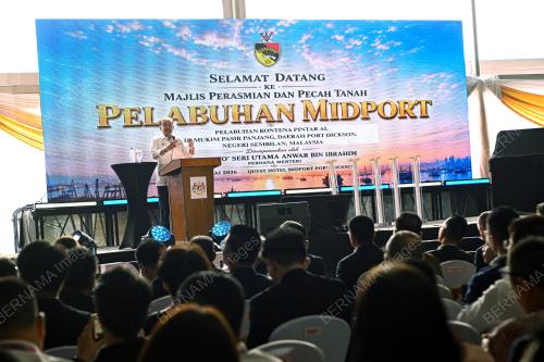DATUK SERI ANWAR IBRAHIM
