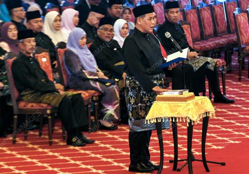 DATUK SERI AMINUDDIN HARUN