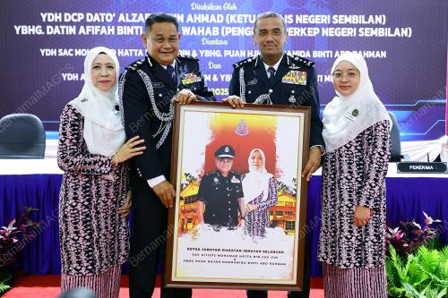 DATUK ALZAFNY AHMAD