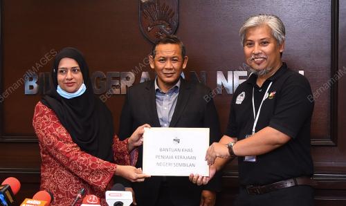 DATUK SERI AMINUDDIN HARUN