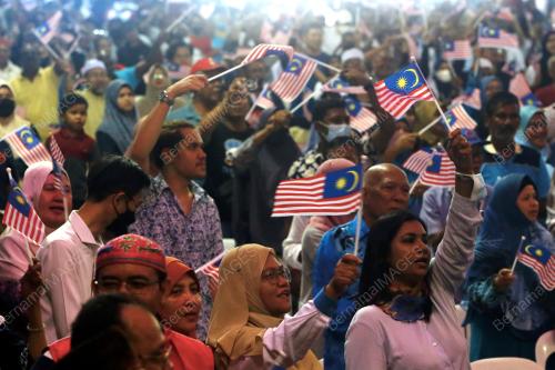 SAMBUTAN HARI MALAYSIA