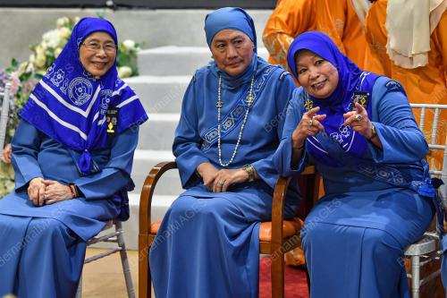 TUANKU AISHAH ROHANI TENGKU BESAR MAHMUD