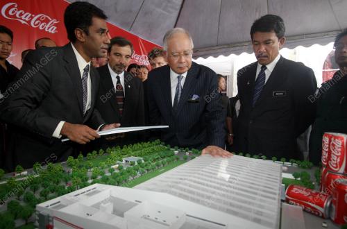 DATUK SERI MOHD NAJIB TUN RAZAK
