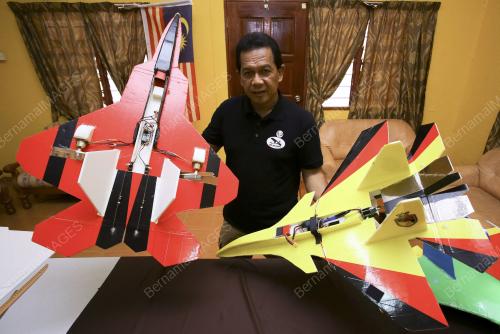 KAPAL TERBANG KAWALAN JAUH