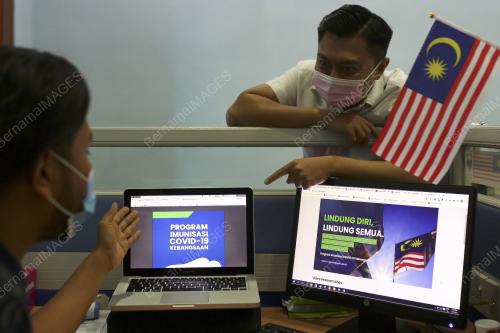 PENDAFTARAN UNTUK VAKSINASI COVID-19