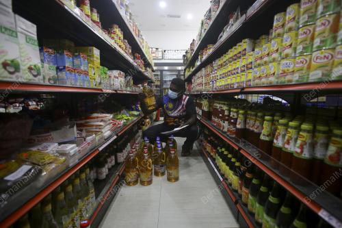 TINJAUAN BEKALAN MINYAK MASAK DI SEREMBAN