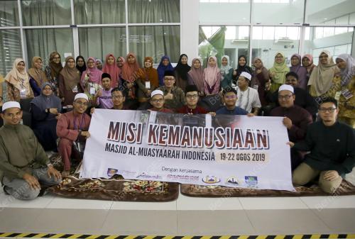 NS07_18082019_MISI_INDONESIA_BN201908148010