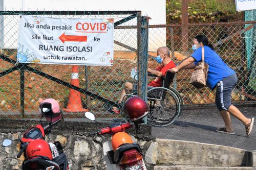 KLINIK KESIHATAN RANTAU (BELANJAWAN 2024)