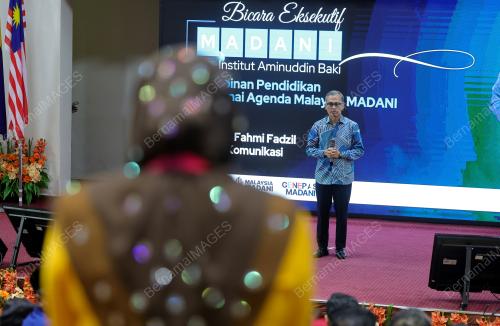 DATUK FAHMI FADZIL