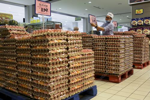 SKIM KAWALAN HARGA BAGI AIDILFITRI