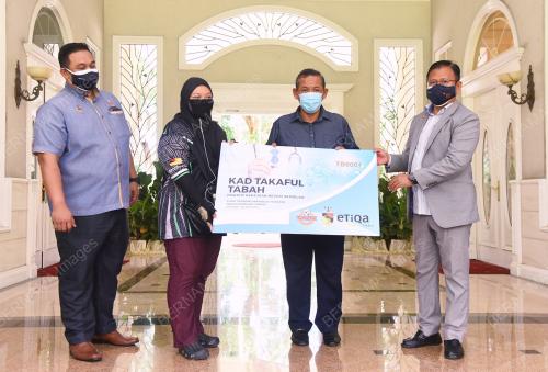 DATUK SERI AMINUDDIN HARUN
