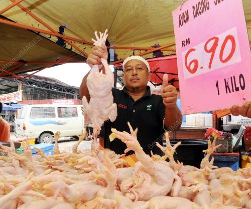 PASAR TANI FAMA