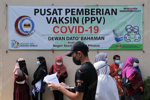 VAKSIN COVID-19 - PELAJAR SEKOLAH