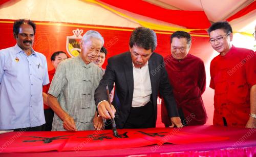 NS07_22022016_TAHUN_BARU
