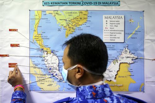 ANGKATAN PERTAHANAN AWAM NEGERI SEMBILAN