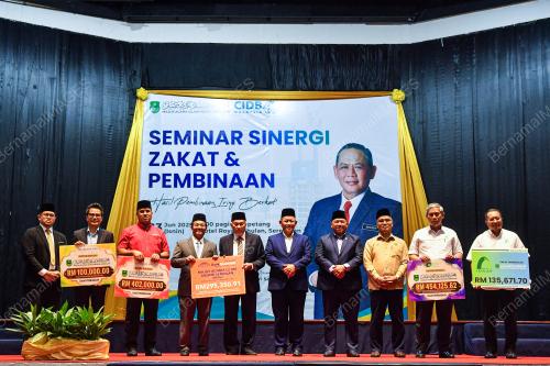 DATUK SERI AMINUDDIN HARUN