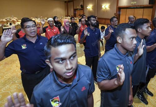 NS07_24012018_BEBAS_RASUAH_BN201801206633
