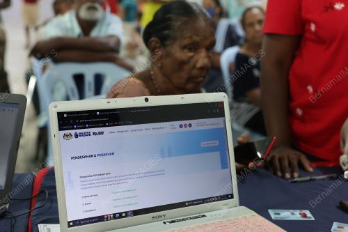 SISTEM PANGKALAN DATA UTAMA